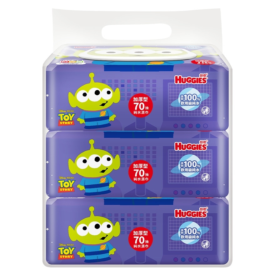 HUGGIES 純水嬰兒濕紙巾70片裝加蓋版(三眼仔)