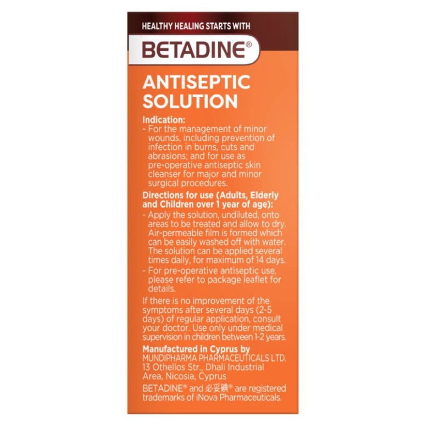 Betadine Antiseptic Solution 30ml