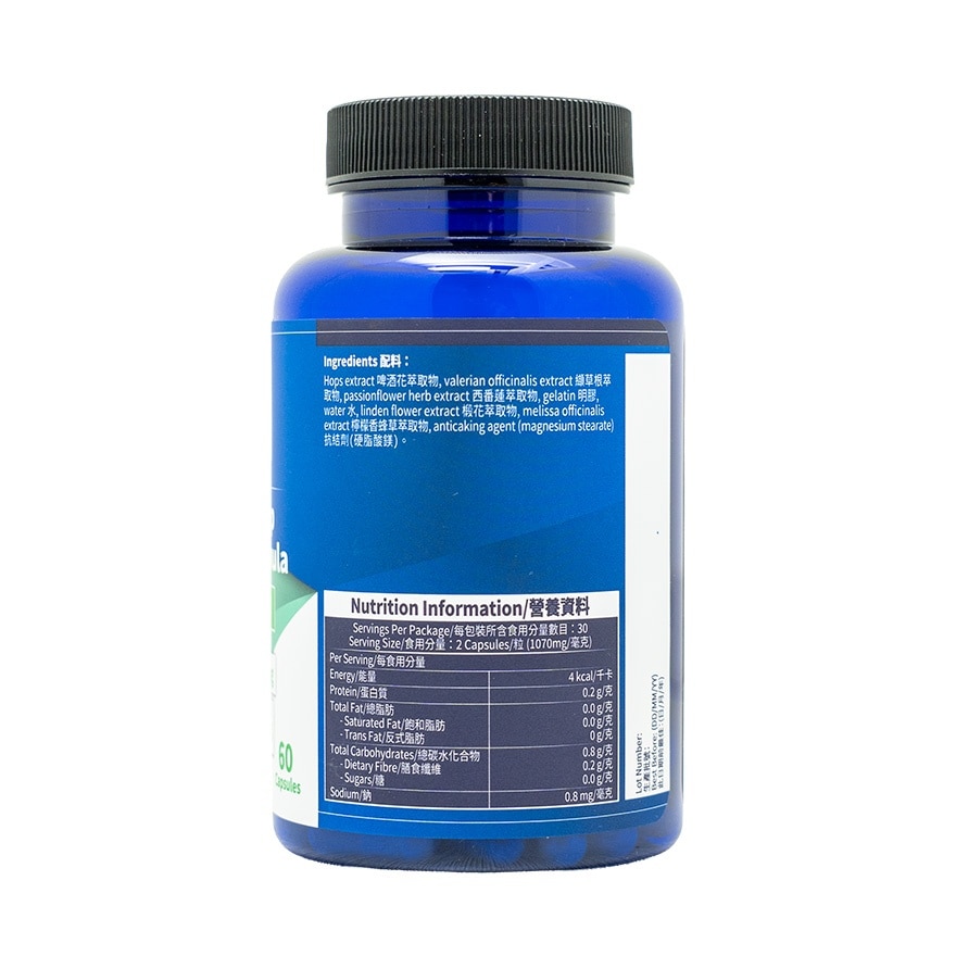 HERBAL SLEEP SUPPORT FORMULA 60 CAPSULES image