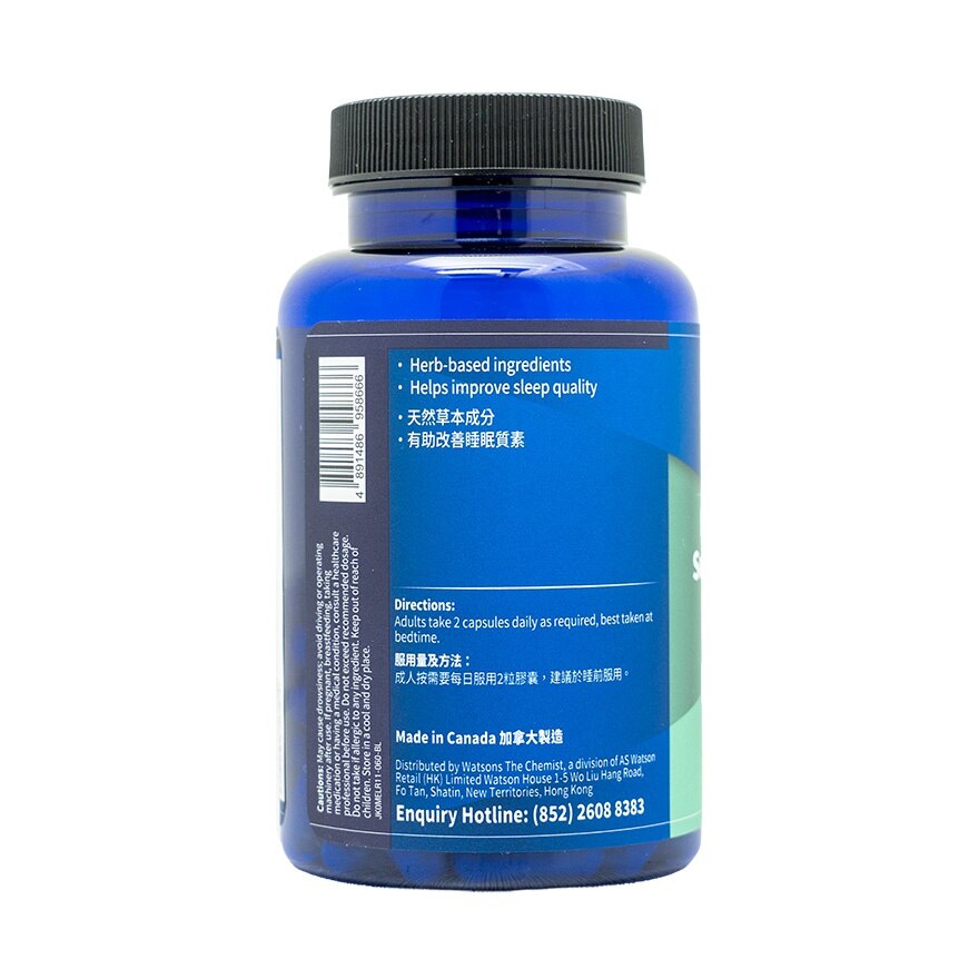 HERBAL SLEEP SUPPORT FORMULA 60 CAPSULES image