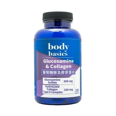 body basics - GLUCOSAMINE & COLLAGEN 150 CAPSULES