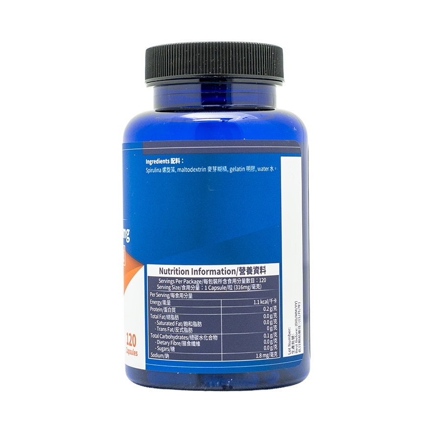 SPIRULINA 240MG 120 CAPSULES