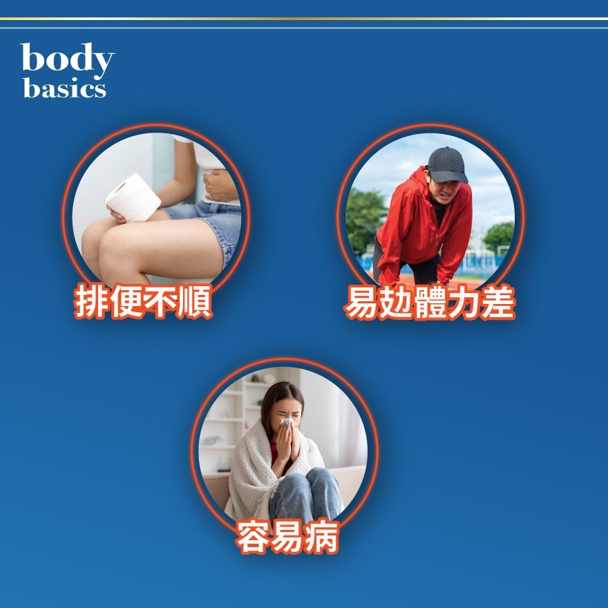 螺旋藻 240毫克 120粒 image