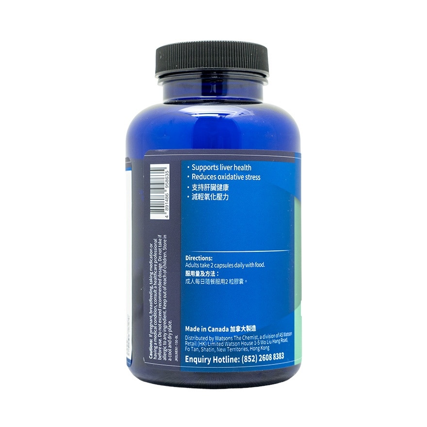 健肝配方150粒