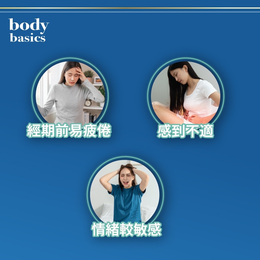 月見草油 1000毫克90粒 image