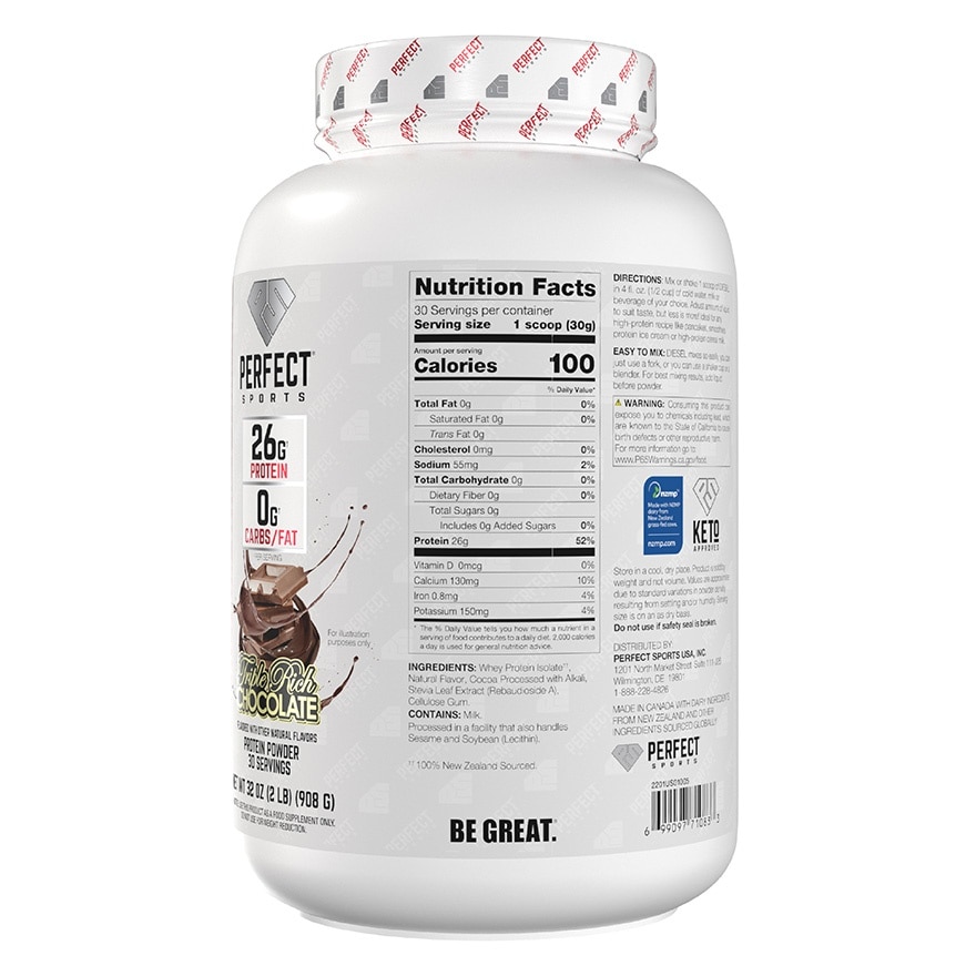 PERFECT SPORTS DIESEL 2LBS TRIPLE CHOCOLATE image