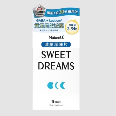 NATUREU - NATUREU SWEET DREAMS 減壓深睡片 15粒
