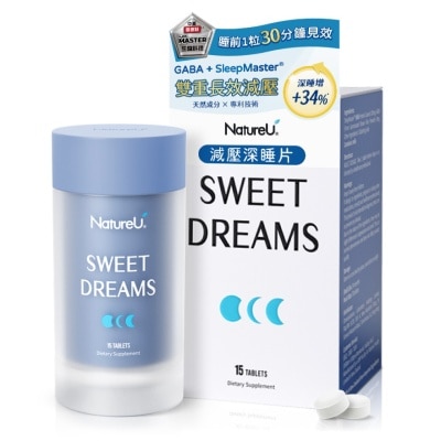 NATUREU - NATUREU SWEET DREAMS SLEEPMASTER 15S