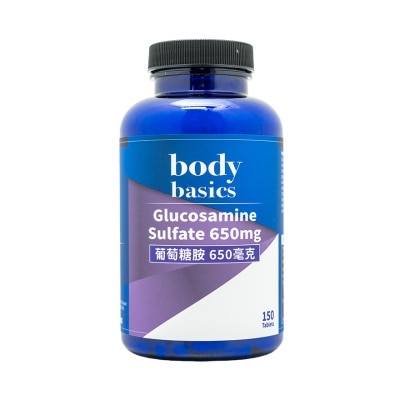 body basics - GLUCOSAMINE SULFATE 650MG 150TABLES
