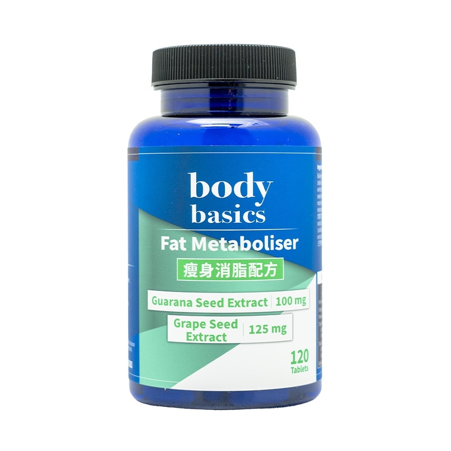 FAT METABOLISER 120 TABLE