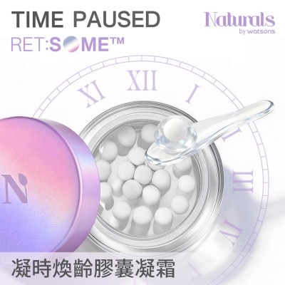 NATURALS BY WATSONS 凝時煥齡膠囊凝霜50ML image