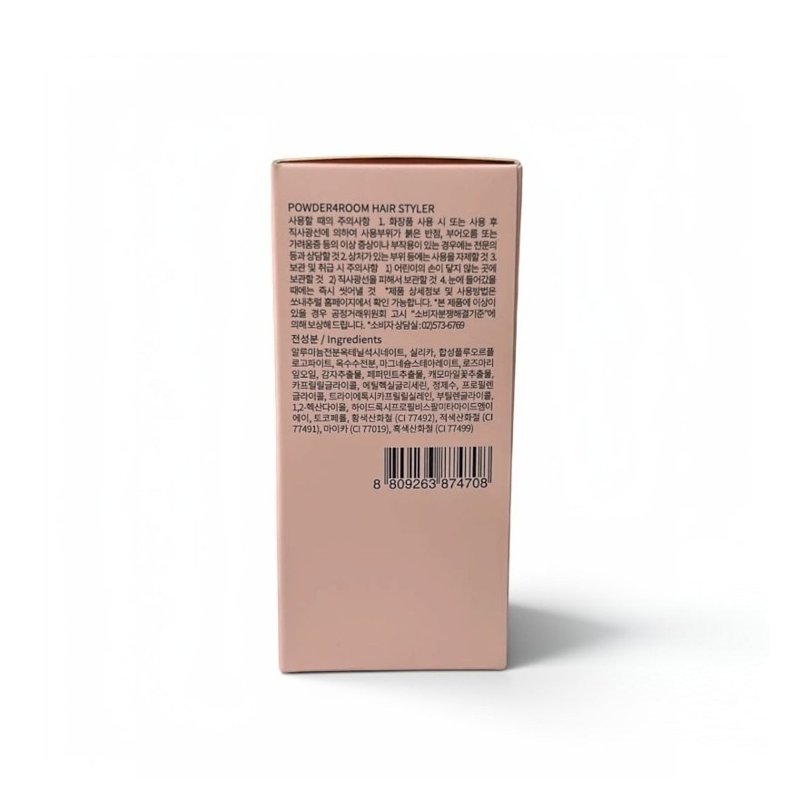 SO NATURAL POWDER4ROOM OIL CUT HAIR DRY POWDER 20G