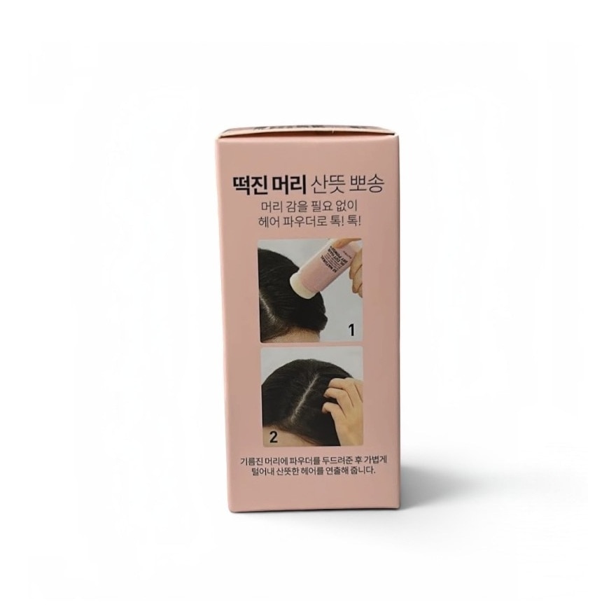 SO NATURAL POWDER4ROOM OIL CUT HAIR DRY POWDER 20G