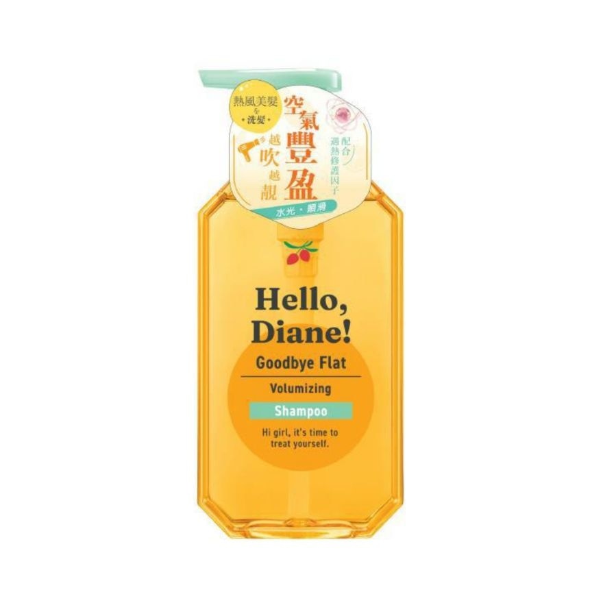HELLO, DIANE! 極緻豐盈清爽洗髮露