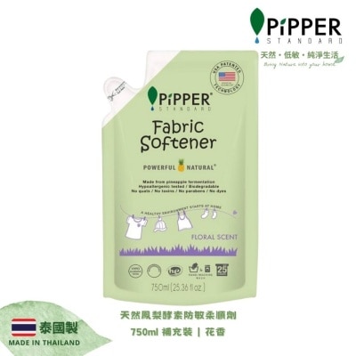 PIPPER STANDARD - 天然凤梨酵素防敏柔顺剂 750ML 补充装｜花香