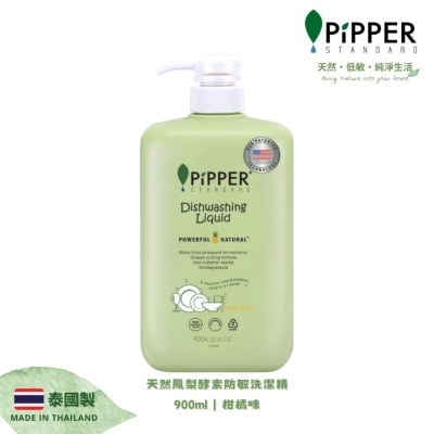 PIPPER STANDARD - 天然凤梨酵素防敏洗洁精 900ML｜柑橘味