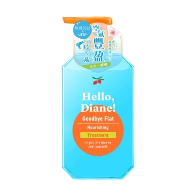 MOIST DIANE HELLO, DIANE! 极致丰盈水润护发素 image