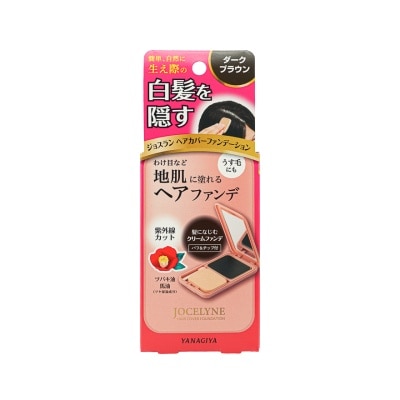 YANAGIYA - 柳屋 JOCELYNE遮盖白发粉底 深棕色