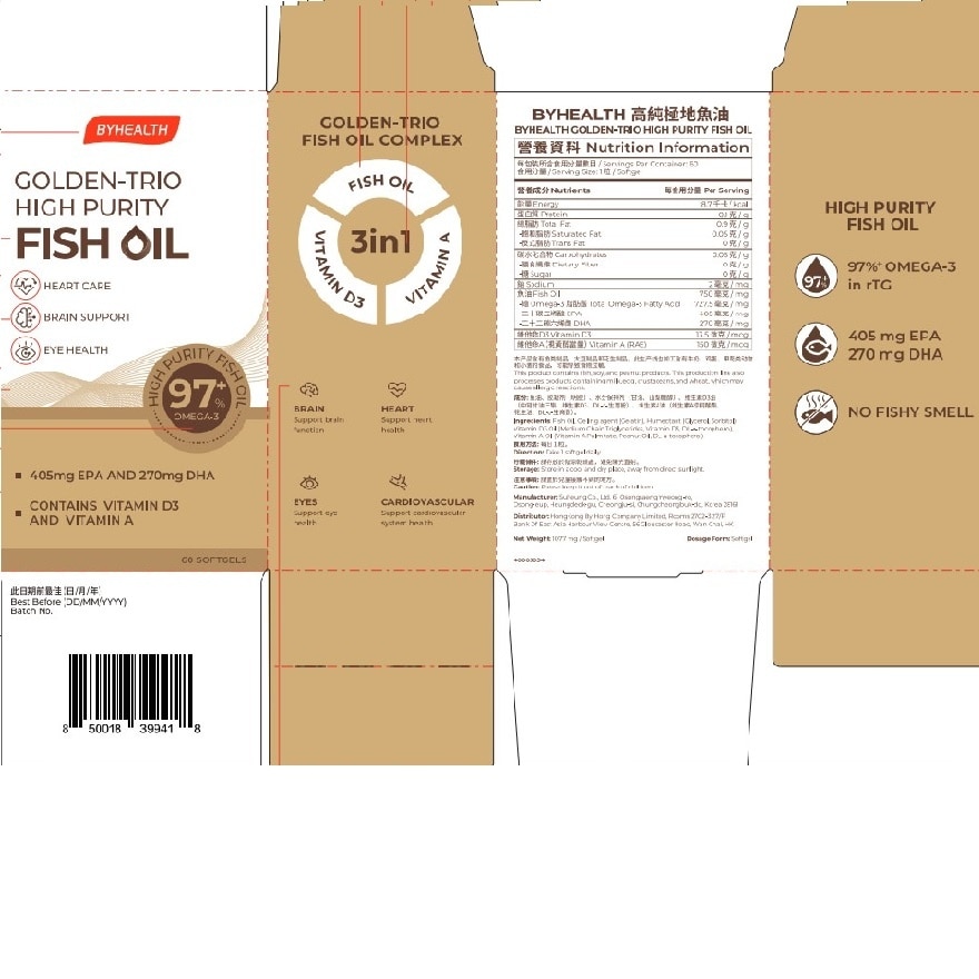 BYHEALTH GOLDEN-TRIO HIGH PURITY FISH OIL image