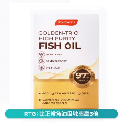 BYHEALTH BYHEALTH GOLDEN TRIO HIGH PURITY FISH OIL image