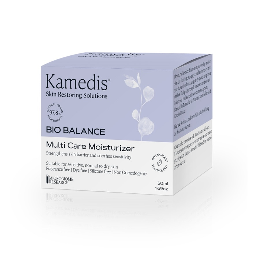 BIO BALANCE MULTI CARE MOISTURIZER image