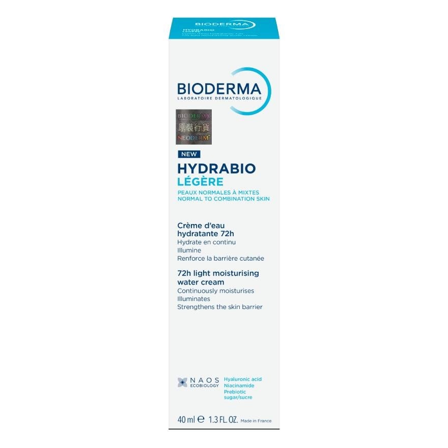 HYDRABIO LIGHT WATER CREAM image