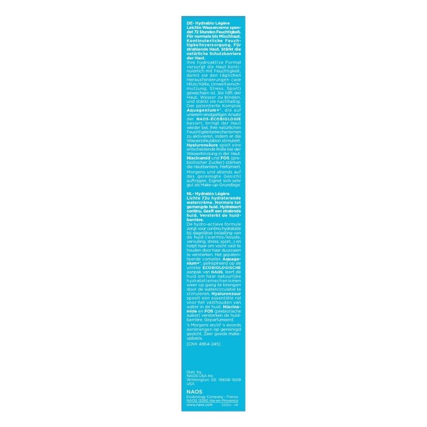 HYDRABIO LIGHT WATER CREAM image