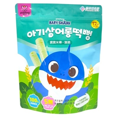 PINKFONG Baby Shark 寶寶米棒 - 菠菜 30g