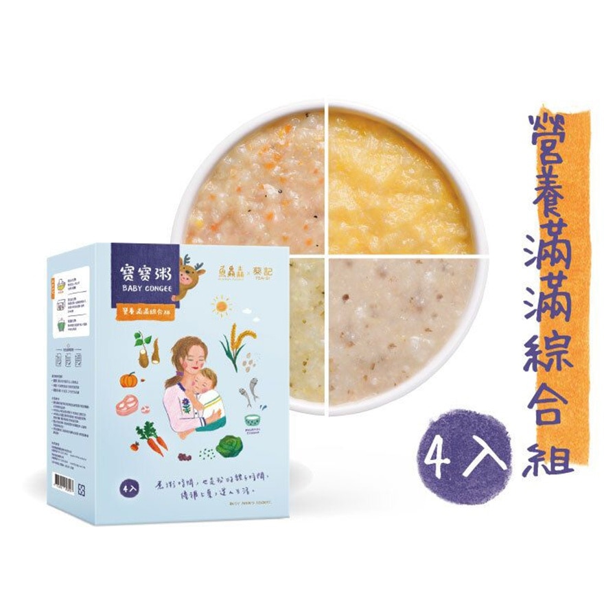 盒 image