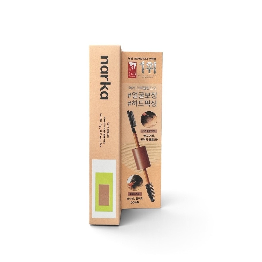 CORE REBUILD HARD FIX HAIR MASCARA