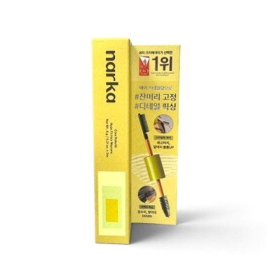 NARKA - CORE REBUILD HYPE FIT HAIR MASCARA