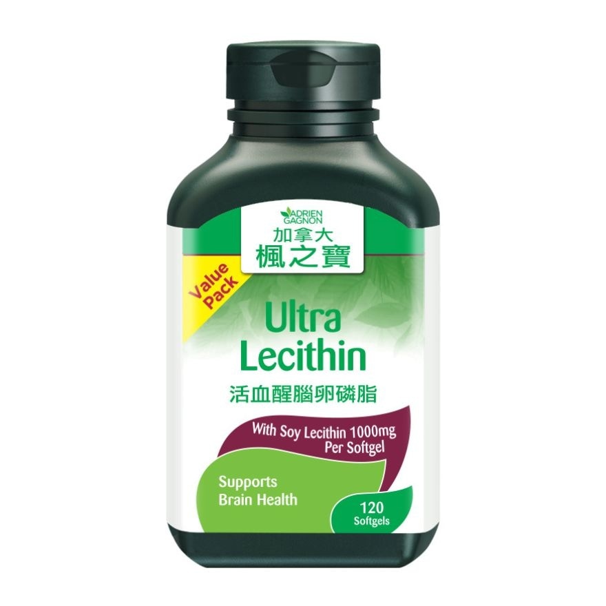 ULTRA LECITHIN (120 SOFTGELS) image