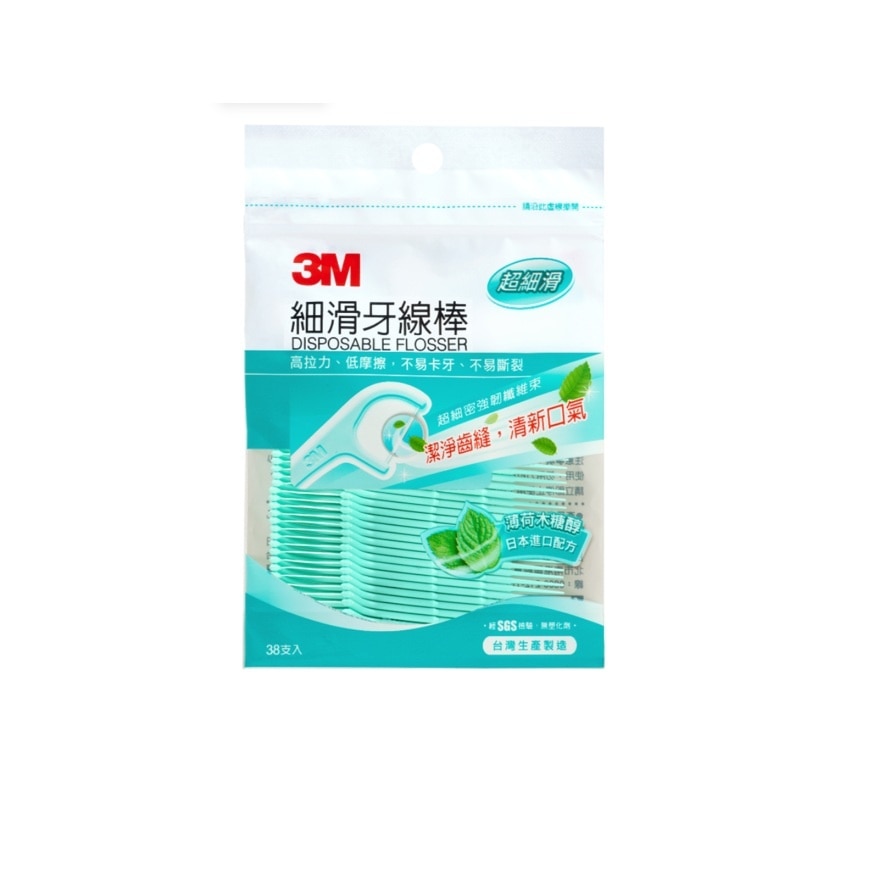 細滑牙線棒 薄荷味 包裝 image