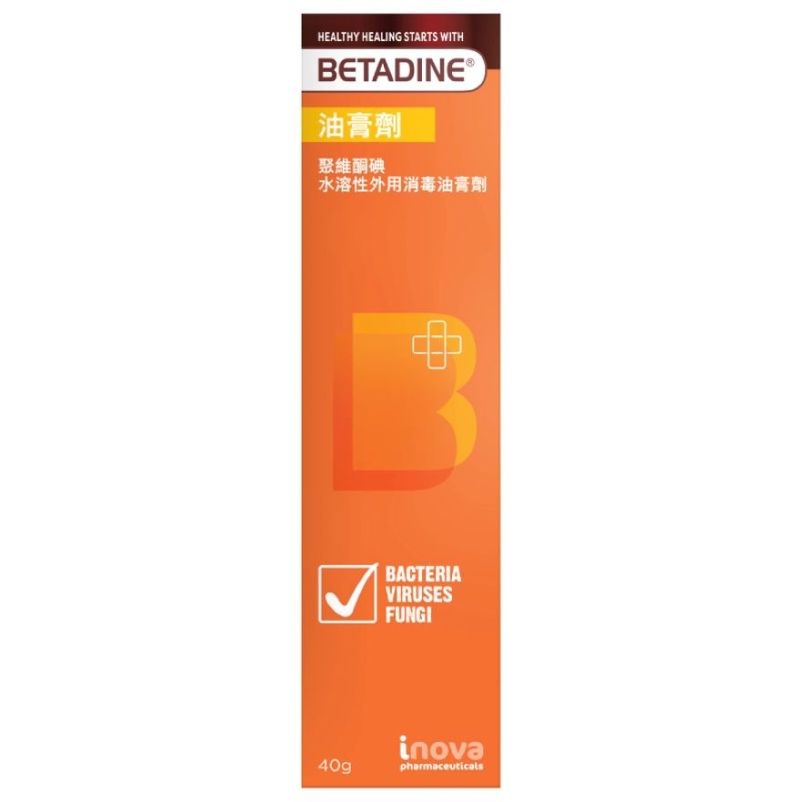 BETADINE ANTISEPTIC OINTMENT image