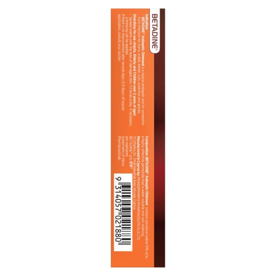BETADINE ANTISEPTIC OINTMENT image