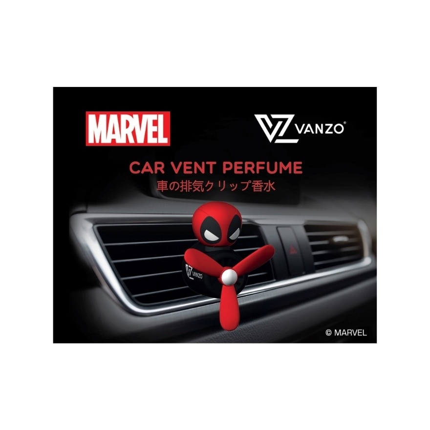 VANZO MARVEL CAR VENT PERFUME – DEADPOOL 4G × 2 image