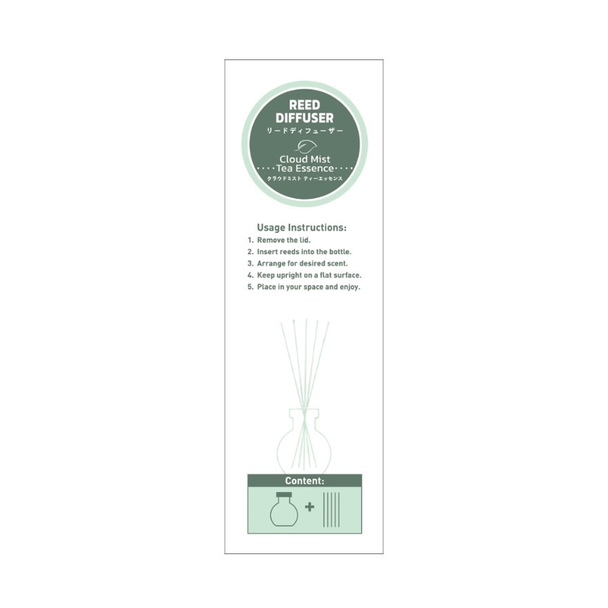 VANZO REED DIFFUSER – CLOUD MIST TEA ESSENCE 120ML image