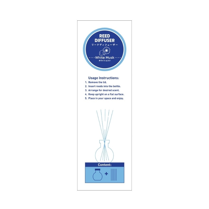 VANZO REED DIFFUSER – WHITE MUSK 120ML image