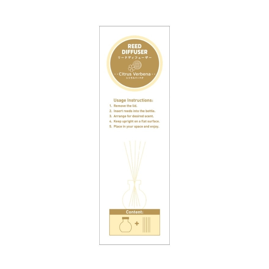 VANZO REED DIFFUSER – CITRUS VERBENA 120ML image