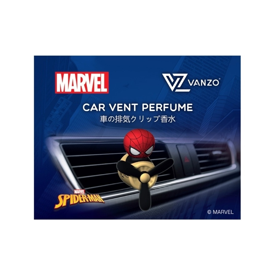 VANZO MARVEL CAR VENT PERFUME – SPIDER-MAN 4G × 2 image