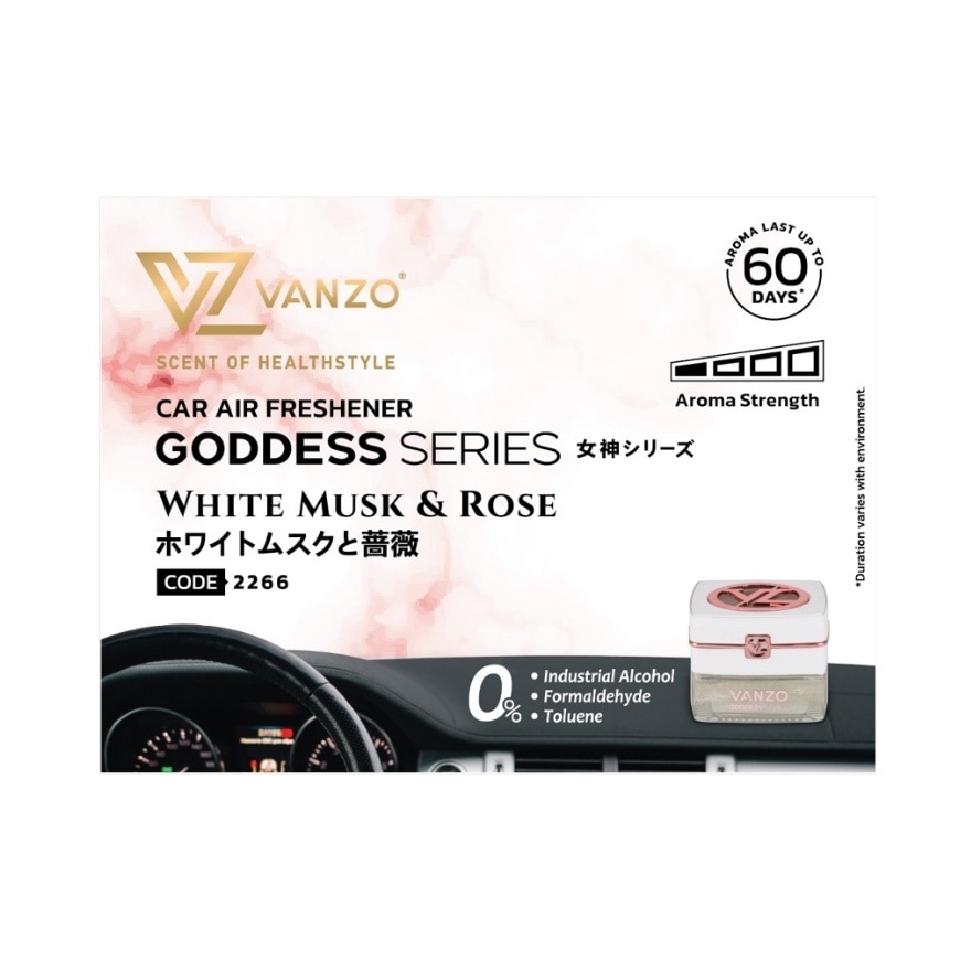 VANZO CAR GEL FRAGRANCE – GODDESS WHITE MUSK & ROSE 70ML image