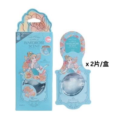 VANZO 繁卓 - 繁卓 迪士尼公主衣櫥香氛－仙度瑞拉(陽光果韻) image