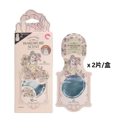 VANZO 繁卓 - 繁卓 迪士尼公主衣櫥香氛－貝兒(清晨夢語) image
