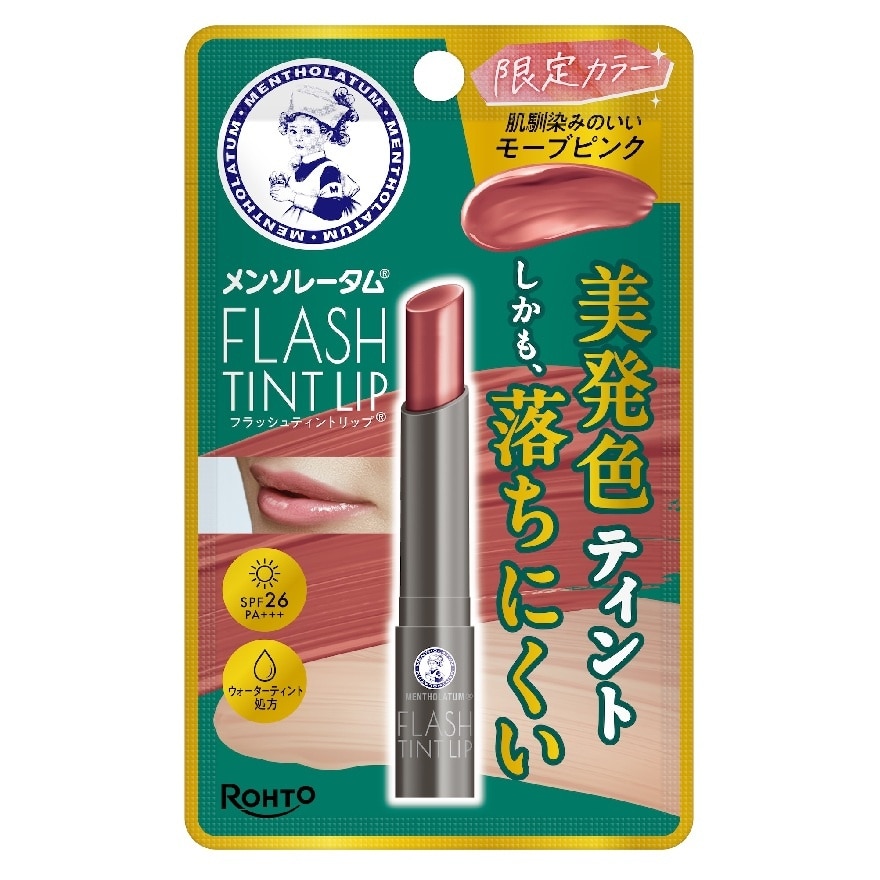 FLASH TINT LIP MAUVE PINK image