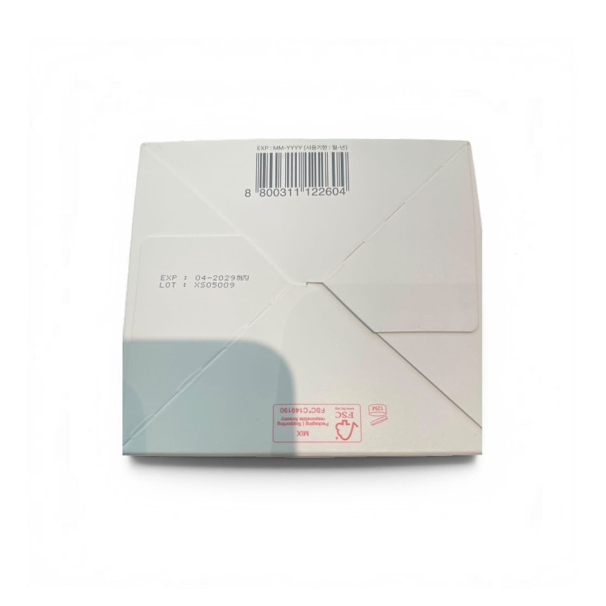 COSRX X GANADI 袪痘淨膚棉片100片+送(加那迪棉片10片連收納盒) image