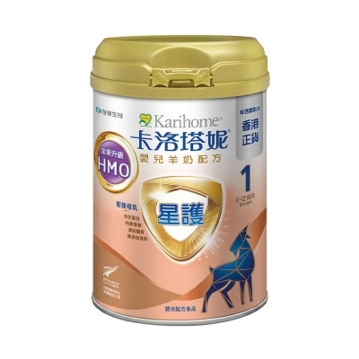 KARIHOME KH HMO INFANT HI CAP 800G image