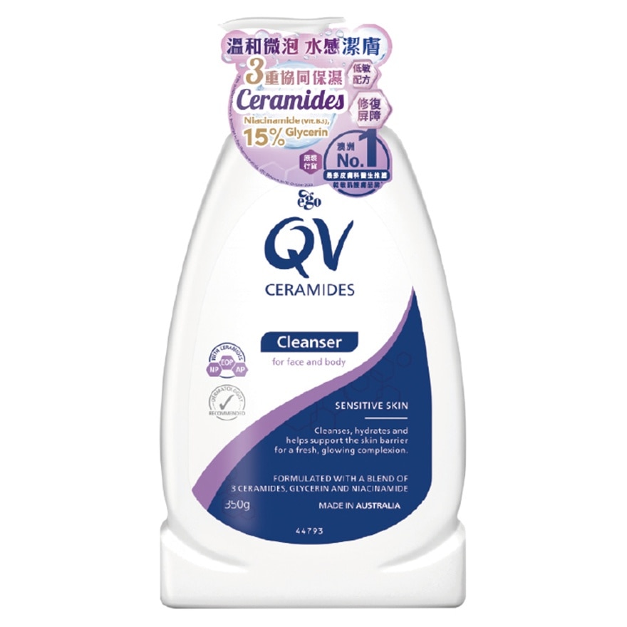 QV CERAMIDES CLEANSER 350G image