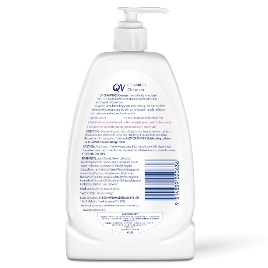QV CERAMIDES CLEANSER 350G image
