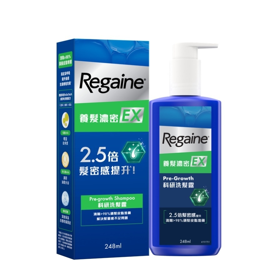 倍健® 科研养发浓密EX洗发露248ML image