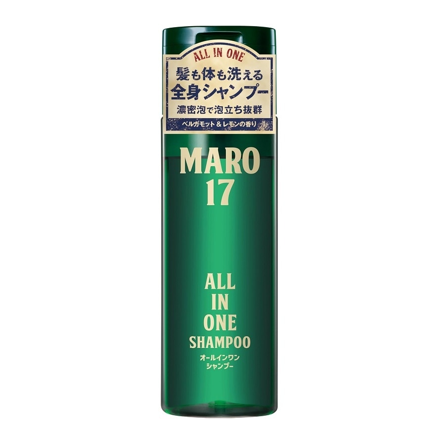 MARO 17 ALL IN ONE SHAMPOO image